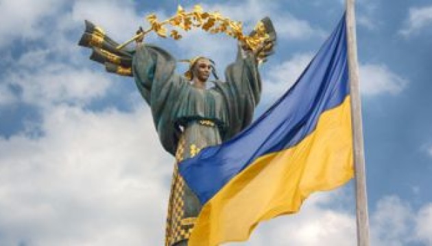 Ukraine begeht den 30. Jahrestag des Unabhängigkeitsreferendums