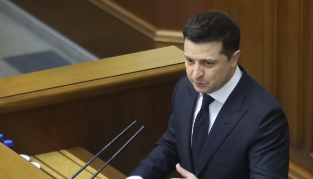 Ukraine's GDP will reach record level this year - Zelensky