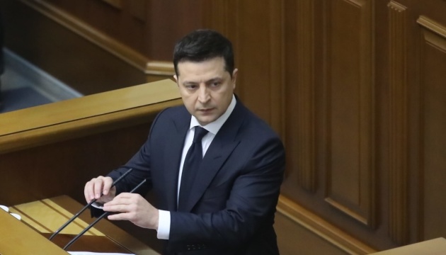 Zelensky to submit bill on economic passport of Ukrainian to parliament