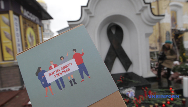Акція до Всесвітнього дня боротьби зі СНІДом відбулася у Києві