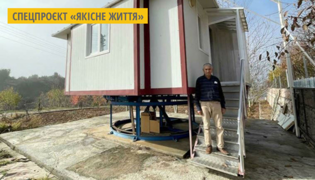 У Туреччині чоловік побудував будинок, який обертається на 360 градусів