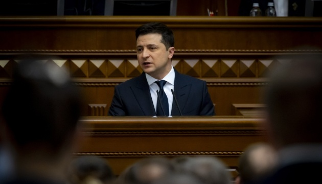 Volodymyr Zelensky a soumis à la Rada un projet de loi sur un passeport économique 