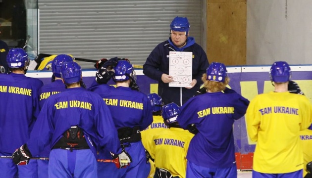 Хокеїсти української «молодіжки» розпочали підготовку до першості світу
