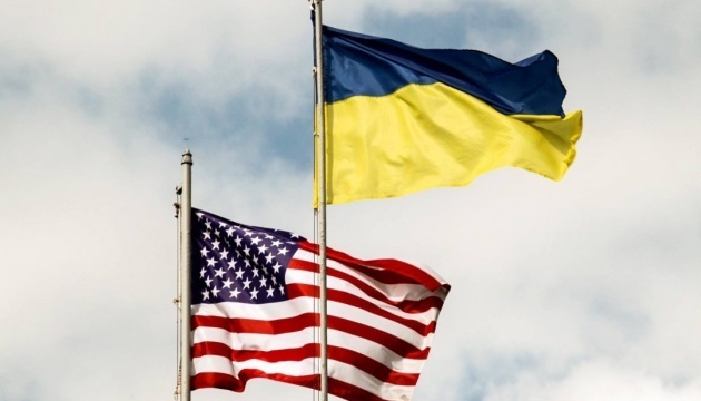 USA stehen zusammen mit ukrainischem Volk bei Verteidigung ihrer Unabhängigkeit - US-Botschaft