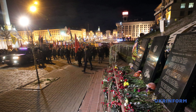 На Майдані розпочалася акція протесту – що вимагають