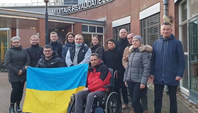 Українська громада в Нідерландах відвідала українських бійців у центрі реабілітації