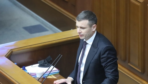Доходи, видатки і ВВП: Марченко розповів про зміни в проєкті бюджету-2022
