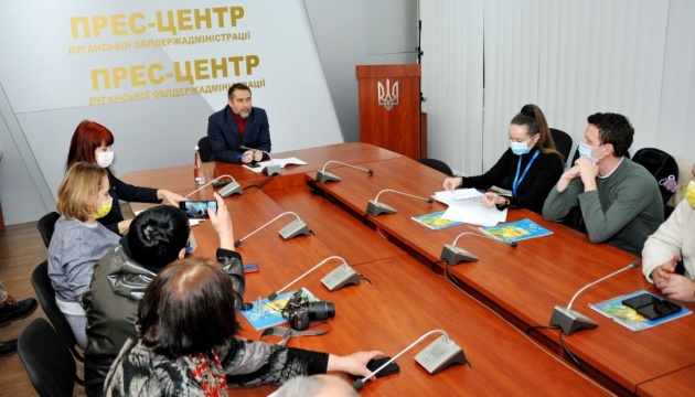 На Луганщине журналисты пяти областей ознакомились с программами возрождения региона