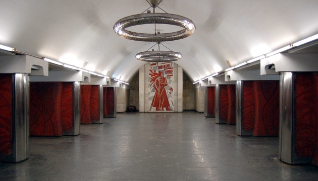 U-Bahnverkehr in Kyjiw gestoppt, die U-Bahnstationen dienen nur als Luftschutzräume