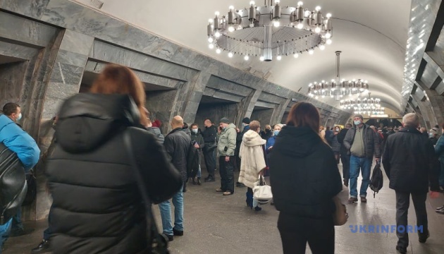 На «синей» ветке столичного метро возобновили движение поездов