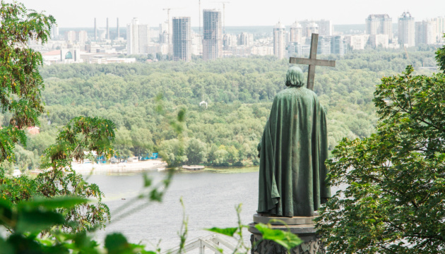 Пам'ятник князю Володимиру та ще низку об'єктів культурної спадщини відреставрують