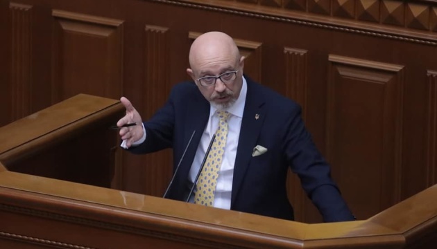 «Є сумнівні контракти і кримінальні справи»: Резніков розповів про перевірки артскладів