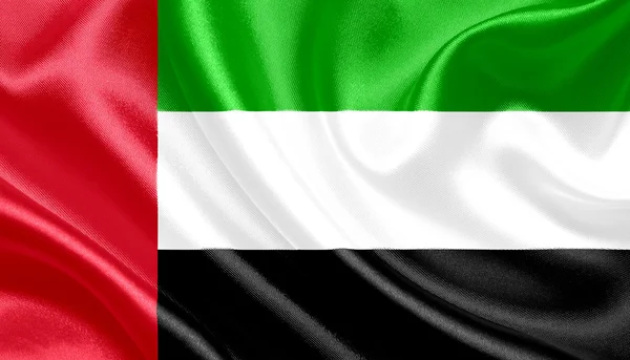  FACT SHEET: UAE marks Golden Jubilee