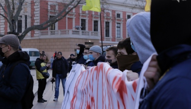 Под мэрией Одессы митинговали против назначения «одного из организаторов антимайдана»