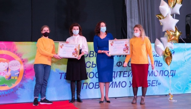 В Киеве наградили победителей фестиваля «Поверим в себя»