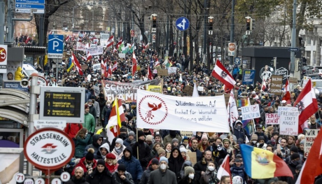 У Відні 40 тисяч осіб мітингували проти продовження локдауну