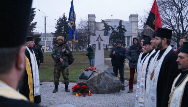 У Дніпрі відкрили оновлений пам’ятник жертвам Голодомору