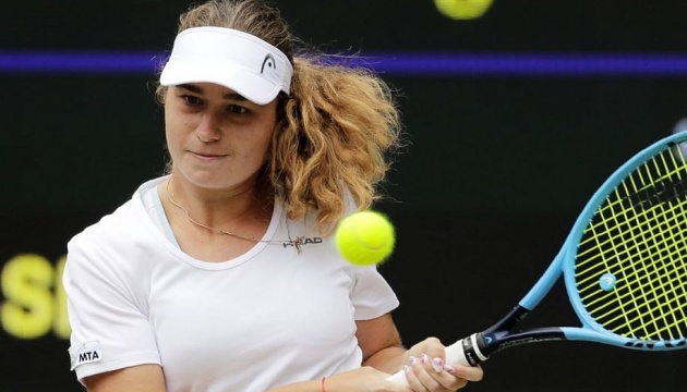 Tennis: WTA-Rangliste: Ukrainerin Daria Snigur verbessert ihren Rekord