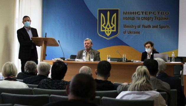 Гутцайта переизбрали президентом Федерации фехтования Украины