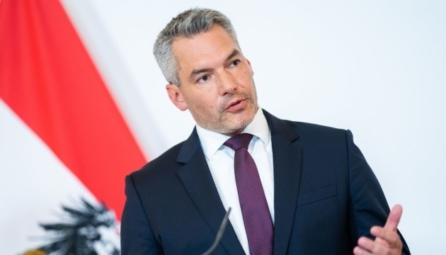 Новый канцлер Австрии принял присягу