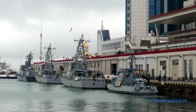 В Одесі проходить показ катерів ВМС, озброєння та військової техніки