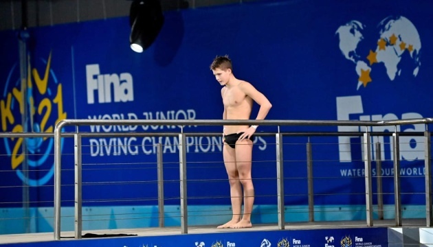 Олексій Середа став чемпіоном світу зі стрибків у воду серед юніорів у Києві
