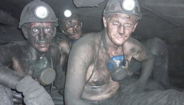 Протест на «Добропіллявугілля - видобуток»: шахтарі вимагають погашення зарплатних боргів