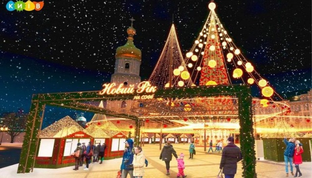 Де шукати новорічну казку: святкові локації в Києві