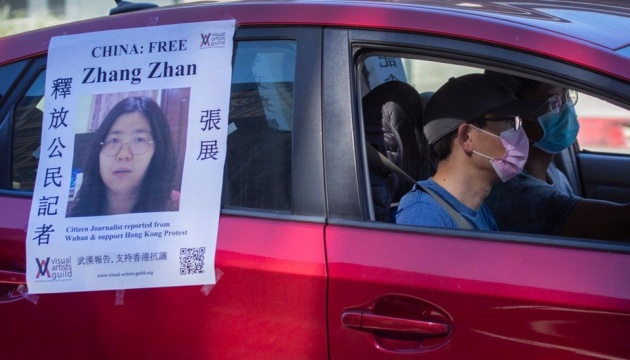 Китай утримує під арештом найбільше журналістів у світі – правозахисники