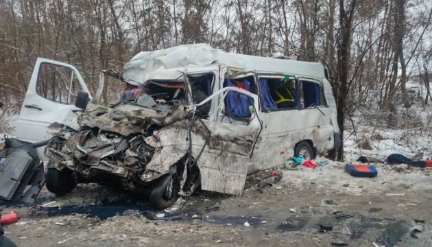 ДТП в Черниговской области: родственники погибших и пострадавшие получат страховые выплаты
