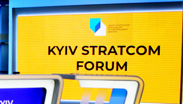 Le premier forum international sur les communications stratégiques continue en Ukraine