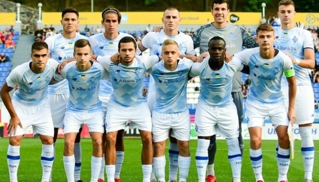Юнацька ліга УЄФА: «Динамо» програло «Бенфіці» матч за перше місце у групі 