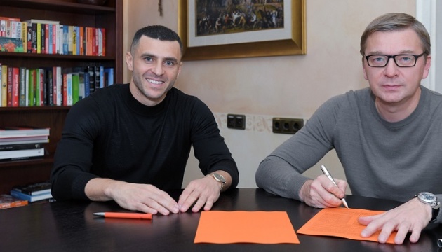 «Шахтар» продовжив контракт з Мораесом до кінця сезону