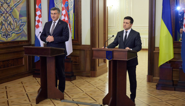 Європерспектива і не тільки: Україна й Хорватія підписали п’ять документів