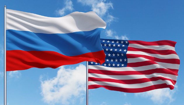 США і Росія до кінця року проведуть іще один раунд переговорів - ЗМІ