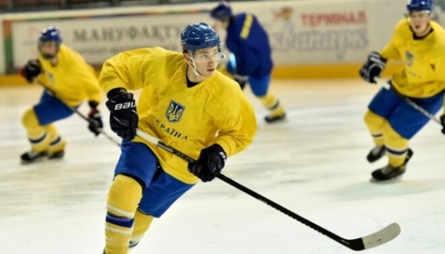 Хоккей: молодежная сборная Украины одержала волевую победу над Венгрией