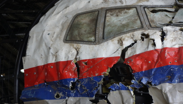 MH17 trial: Russia rejecting Dutch court inquiries, trying to have ECHR hearing postponed