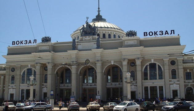 На залізничному вокзалі в Одесі відкрили туристичний центр Visit Ukraine