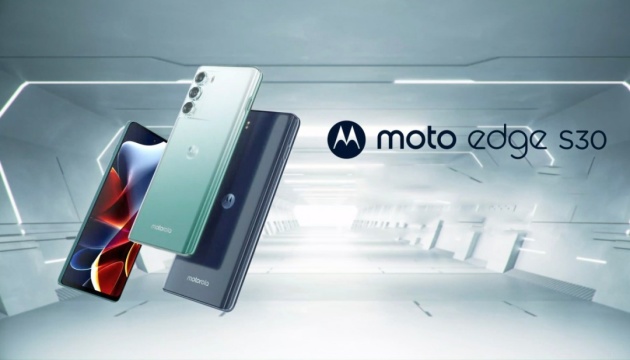 Motorola представила флагман з фронтальною камерою у 60 мегапікселів