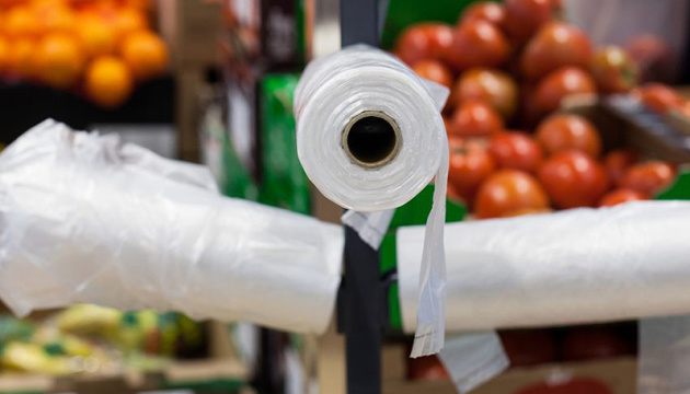 Ucrania lanza la primera etapa del abandono de las bolsas de plástico