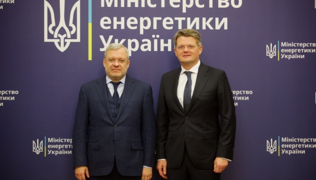 Президентство України в Енергоспівтоваристві посилить енергобезпеку – Галущенко