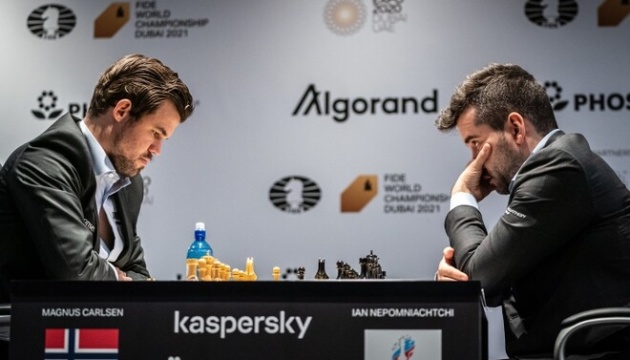 Карлсен захистив титул чемпіона світу з шахів