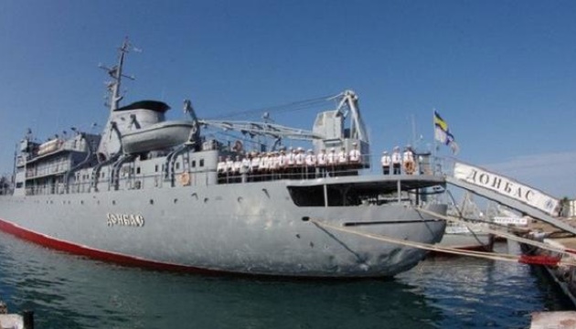 Інцидент з кораблем «Донбас»: анатомія провокації