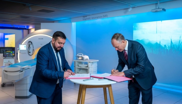 МОЗ України та компанія Philips підписали меморандум