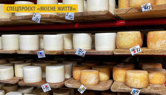 «Селиський», «Менчул» та «Хуст»: на Закарпатті виготовляють сир за швейцарською технологією