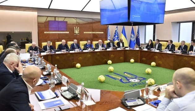 У Києві пройшов круглий стіл «Розвиток футболу в Європі»
