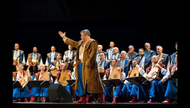 Різдвяний концерт Української капели бандуристів Північної Америки покажуть онлайн