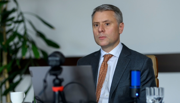 Ukraine : Le directeur de Naftogaz démissionne de son poste 