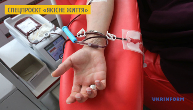 Медики львівської лікарні започаткували акцію зі здачі крові для пацієнтів