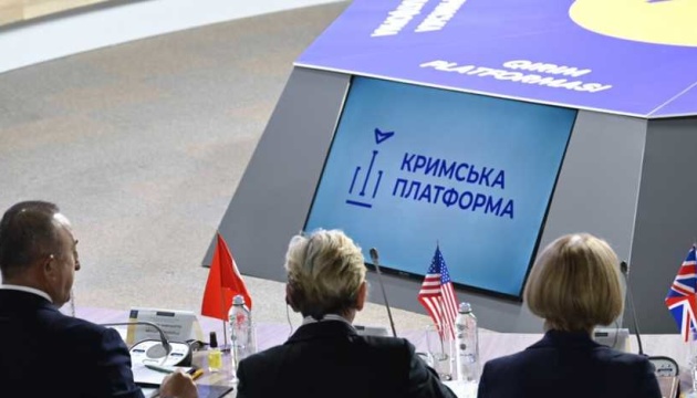 Третій саміт Кримської платформи відбудеться наступного року на рівні глав держав та урядів - ОП